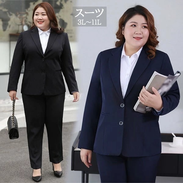 パンツ レディース ぽっちゃり 大きいサイズ レディース ママ 通勤 事務服 就活 就職活動 面接 仕事着 長袖 オフィス ビジネス 事務服 制服 おしゃれ 無地 黒 ネイビー 大きいサイズ 3L