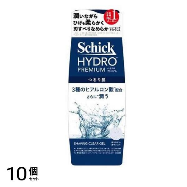 Schick シック ハイドロプレミアム シェービングジェル 200g 10個セット