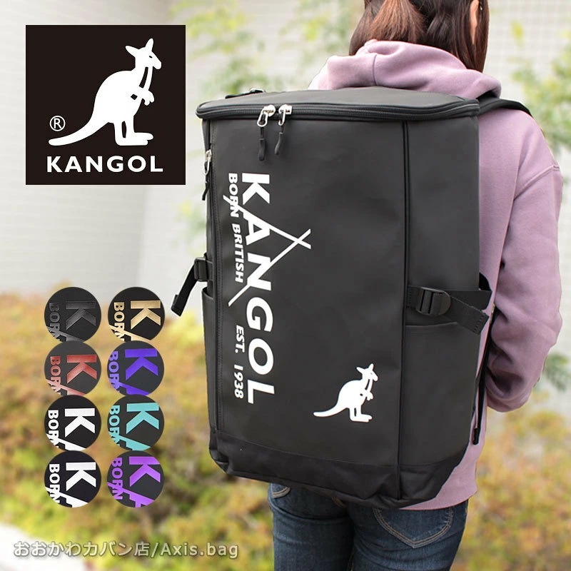 リュックサック バックパック 30L SARGENTII サージェントII 250-1271