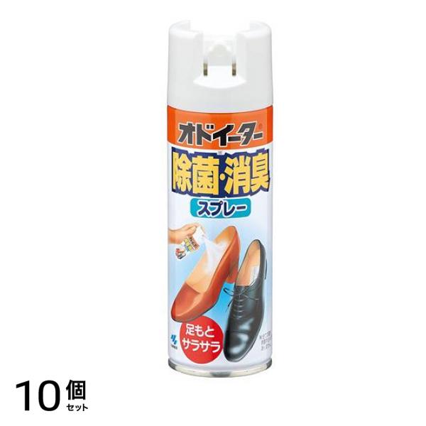 オドイーター 除菌・消臭スプレー 180mL 10個セット