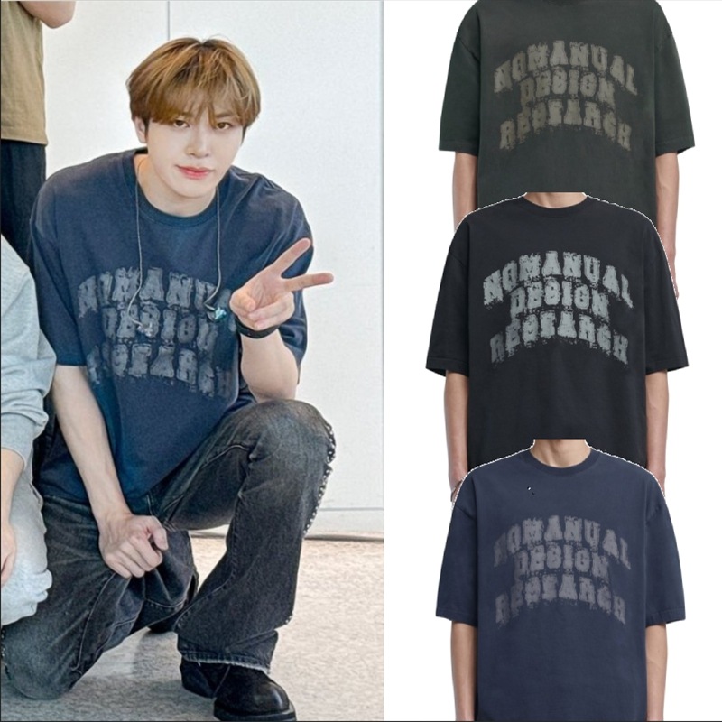 【TREASURE SOJUNGHWAN 着用】 OVERDYED D.A.L T-SHIRT (3 color)