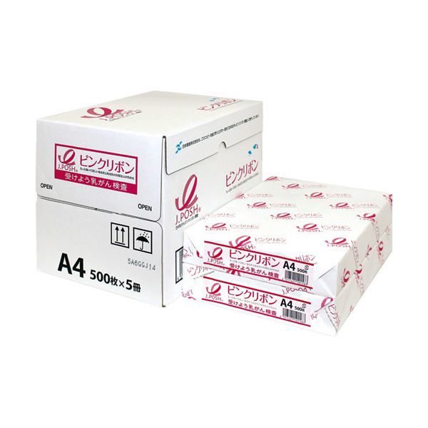(まとめ) 日本製紙 ピンクリボンPPC A464g/m2 01A58Q3A4 1箱(2500枚:500枚×5冊) (×5セット)