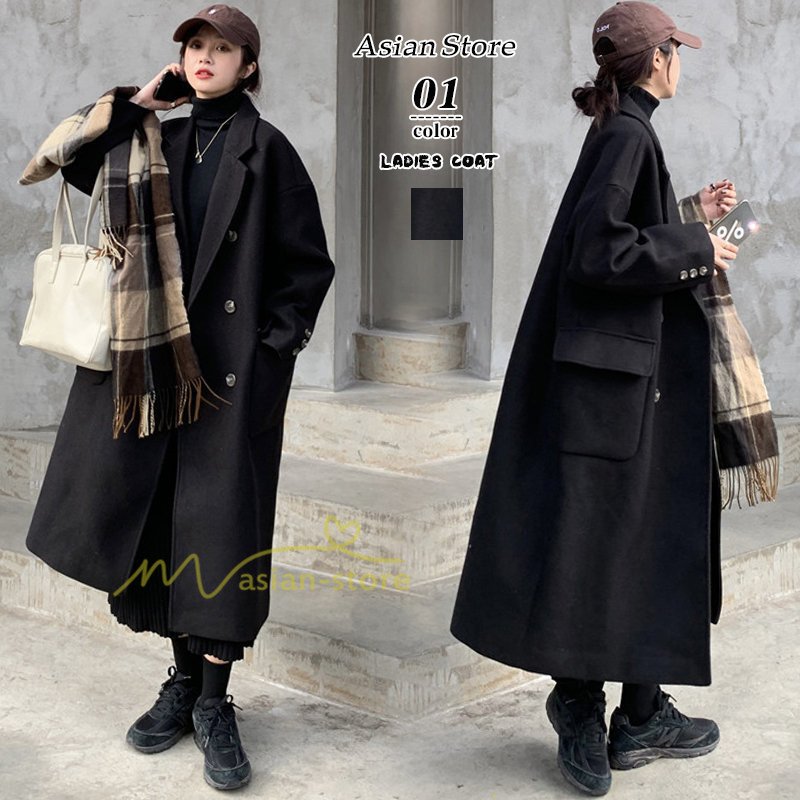 チェスターコート レディース コート ラシャコート 無地 ポケット付き 綺麗め ラシャジャケット オ