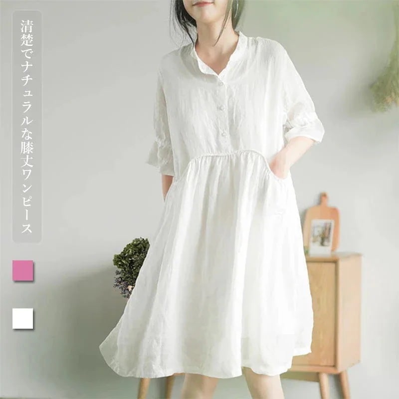 ンワンピース 五分袖 レディース ンワンピ ン ワンピース 麻 麻生地 膝丈ワンピース ワンピース 膝丈ワンピース ミディアム丈ワンピース ナチュラル フレア裾 バンドカラー