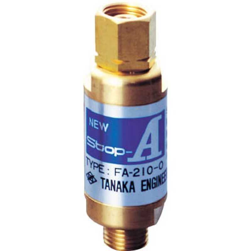 日酸TANAKA　NewStop-A FA-210-O　Q774F 8,023円