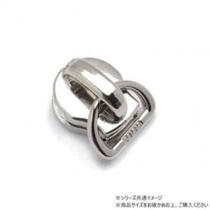 YKKまとめ売り エクセラ用 スライダーのみ 5号 DF10S ニッケル 100ヶ PY6436