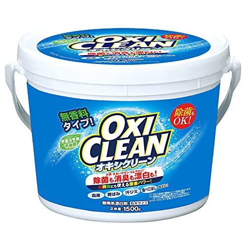 Qoo10] オキシクリーン OXICLEAN(オキシクリーン) オキ