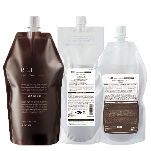 R-21 シャンプー 700mL + トリートメント 700g + スキャルプサプリ V 400mL