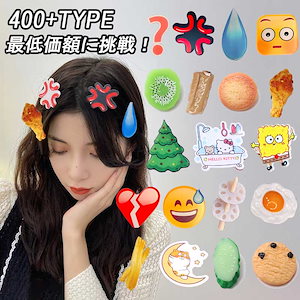 【急速出荷】INS大人気 絵文字パックヘアクリップ 汗怒っているクエスチョンマークヘアピンウォータードロップかわいい絵文字無言ヘアアクセサリかわいい学生ヘアピン 面白い魂のヘアピン