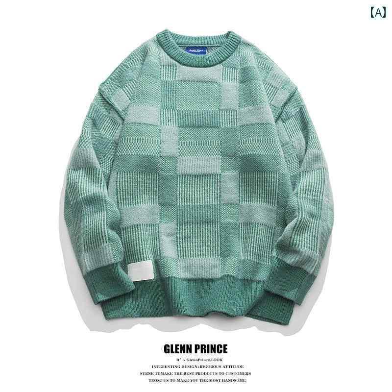 トップス メンズ 和風 カラー ブロック チェック柄 ラウンドネックプルオーバー セーター 男性用 秋 オーバー サイズ カップル セーター