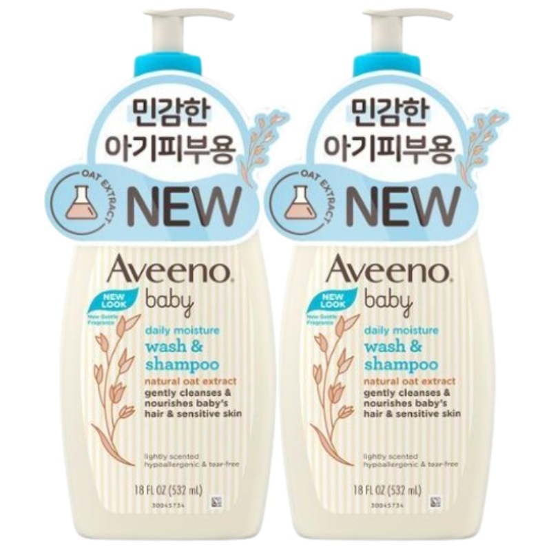 デイリー モイスチャー ウォッシュ & シャンプー 532ml 2個 5,957円