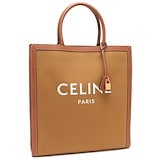 セリーヌ カバファントム ポーチ付き 175543 YNF 27SX セリーヌ カバ ファントムの通販 お値下中 CELINE セリーヌ