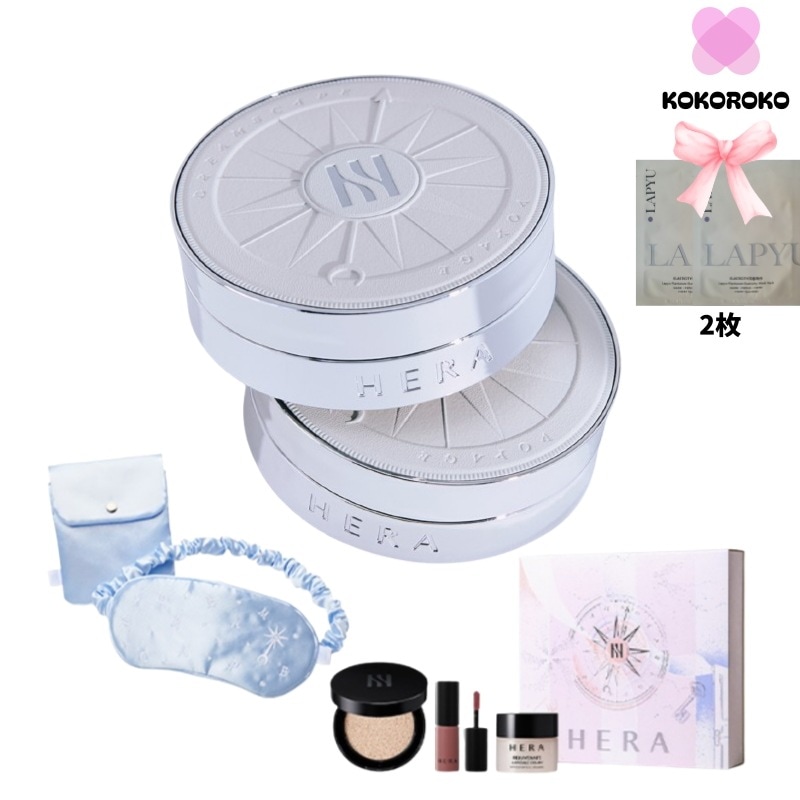 [GIFT[NEWホリデーケース] ブラック クッション ファンデーション 15g(+ホリデー3点キット)+ラピュマスクパック2枚/韓国メイク/韓国コスメ/韓国化粧品/韓国人気化粧品/保湿