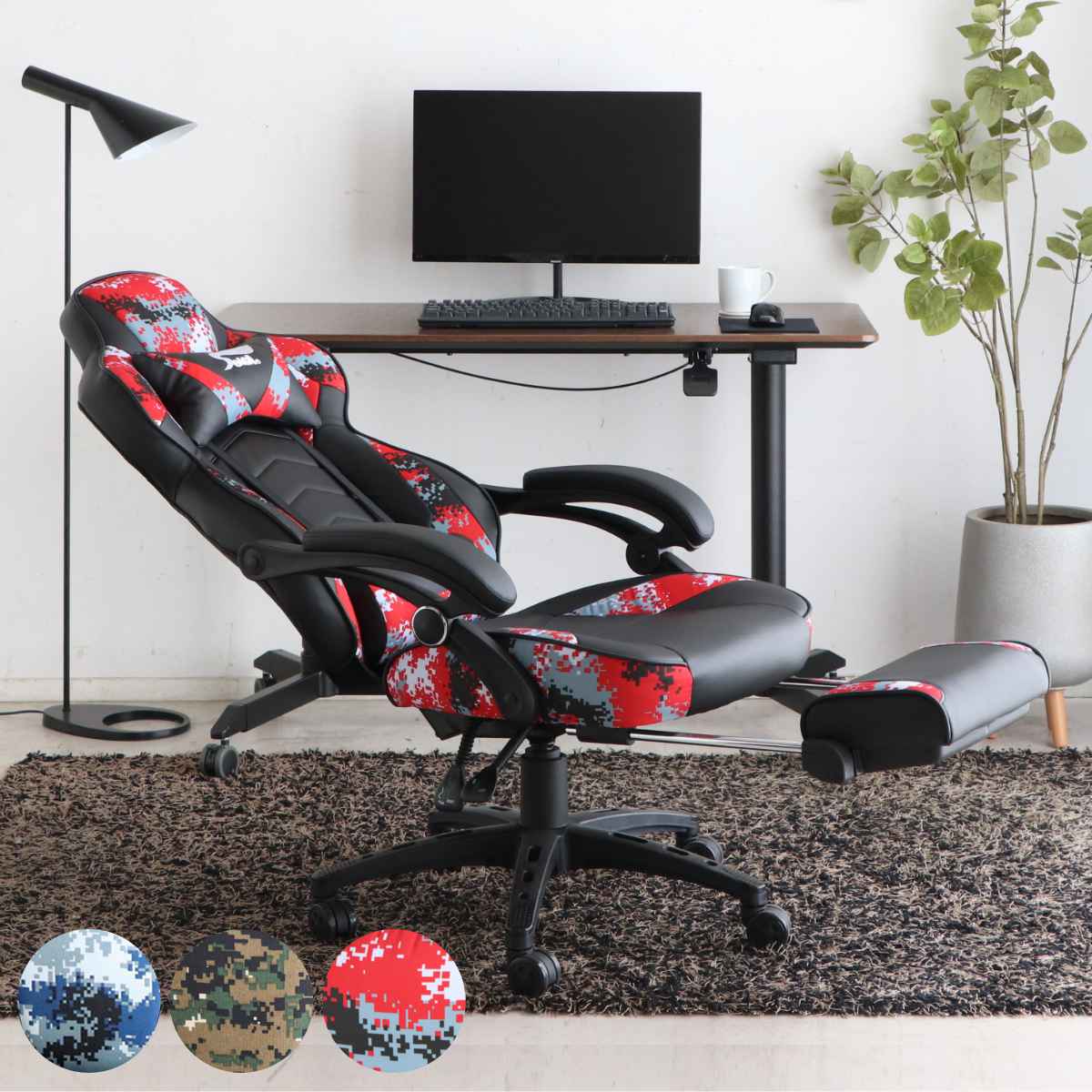 ゲーミングチェア 疲れにくい フットレスト付き 座面高41ー49cm eスポーツ協会 共同開発 ゲーム 専用 椅子 デスクチェア パソコン チェア 迷彩 ランバーサポート ネック クッション