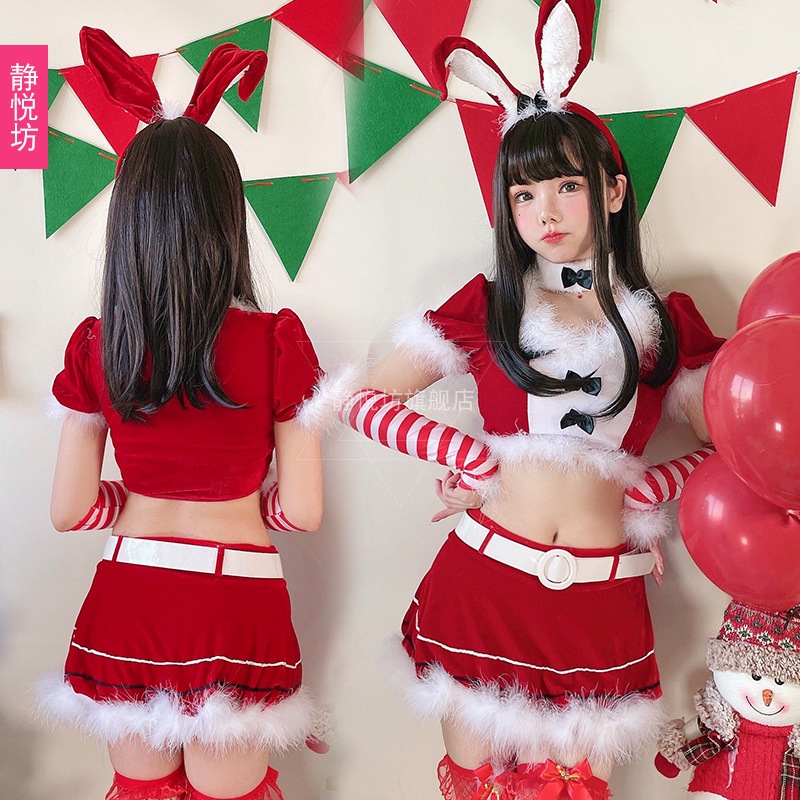 クリスマスコスチューム大人用レッドクリスマスコスチュームホリデーパーティードレスアップセクシーステージパフォーマンスコスチュームバニーガールバニーコスチューム