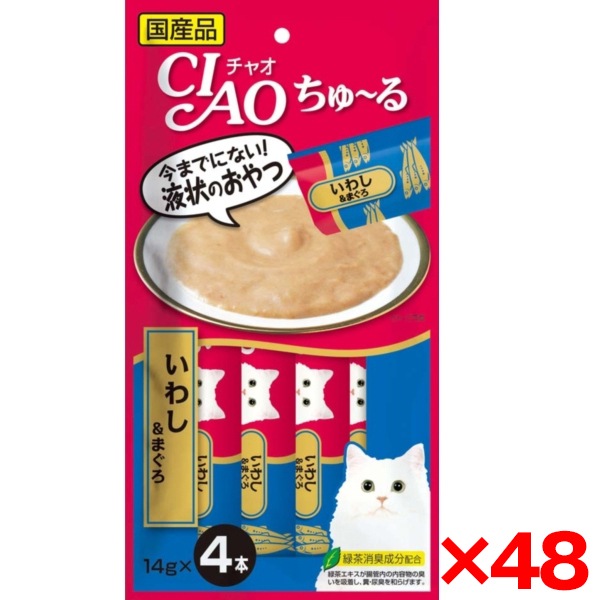 48個セット CIAO(チャオ) ちゅ～る いわし＆まぐろ 14g×4本