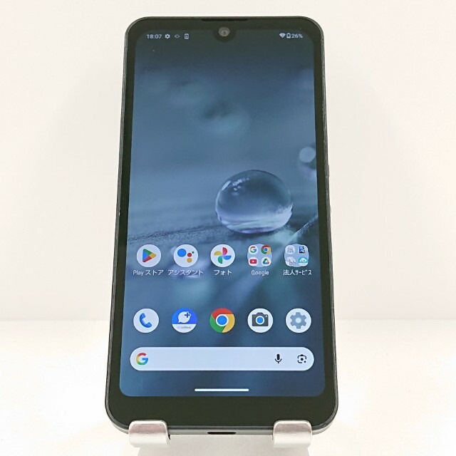 AQUOS wish A103SH SoftBank チャコール 送料無料 本体 c20283 【中古】