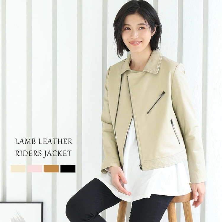 ライダースジャケット レディース 本革 ラム革 ラムレザー レザージャケット 春 アウター レザー ジャケット 本革ジャケット レディースジャケット ブラウン ブラック 黒 ピンク ベージュ 羊革 革