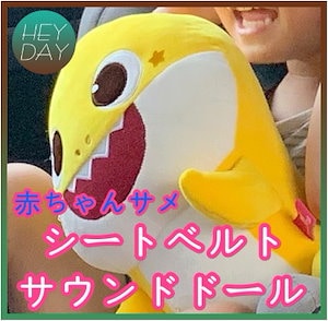 Qoo10 - ネット通販｜eBay Japan