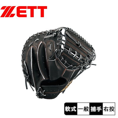 レノボ デスクトップ57316988未開封新品win8, i3オフィス2013付 【公式