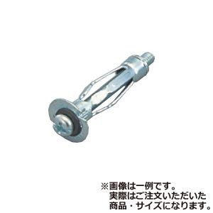 （まとめ）ボードプラグ（ビスタイプ） A-409S 50本入 マーベル (×2セット)