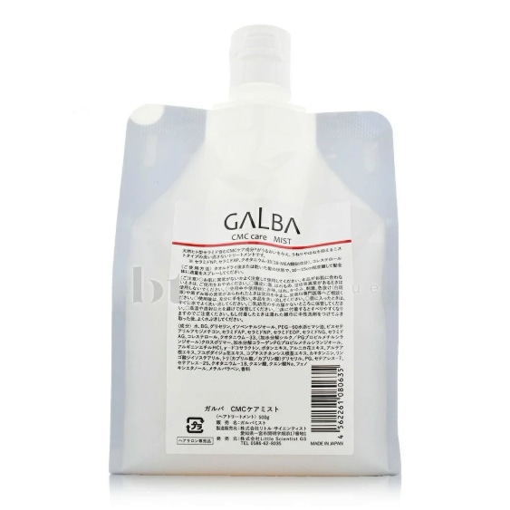 GALBA ガルバ CMC ケアミスト 500ml リトル