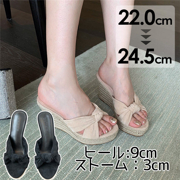 サンダル 厚底 ウェッジソール ヒール9 ハイヒール かかとなし 厚底サンダル 可愛い かわいい ミュール ストーム ヒールサンダル 小さいサイズ レディース 靴 女性 大人 さんだる 旅行 お洒落