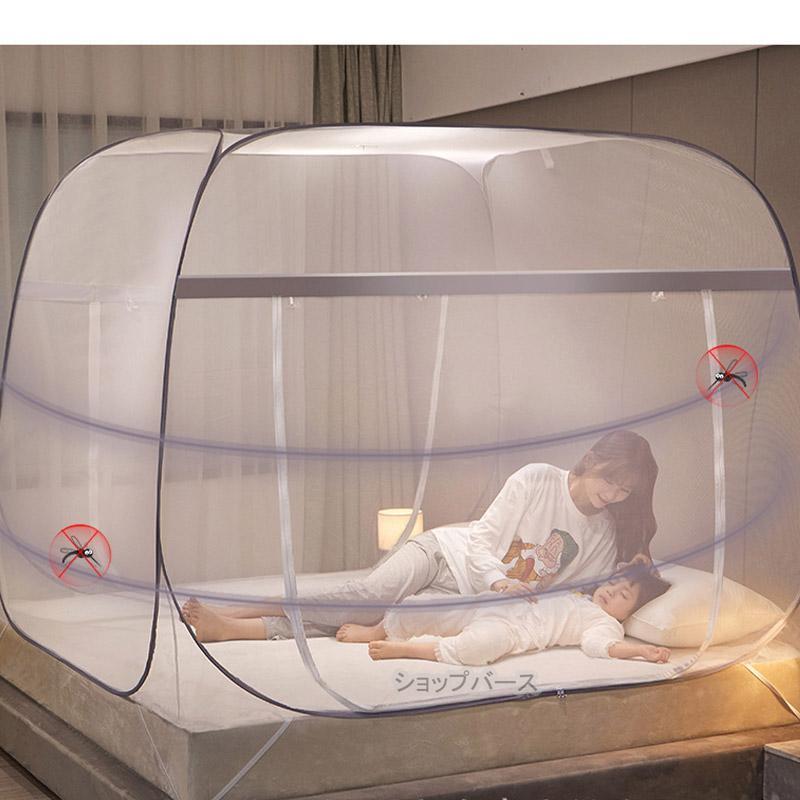 一部 赤ちゃん 子供 安眠 折り畳み式 底付き 二つドア 虫除け 広い 大空間 落下防止 かや 蚊帳テント ワンタッチ モンゴルテント 】蚊帳 【新作セール】【即納