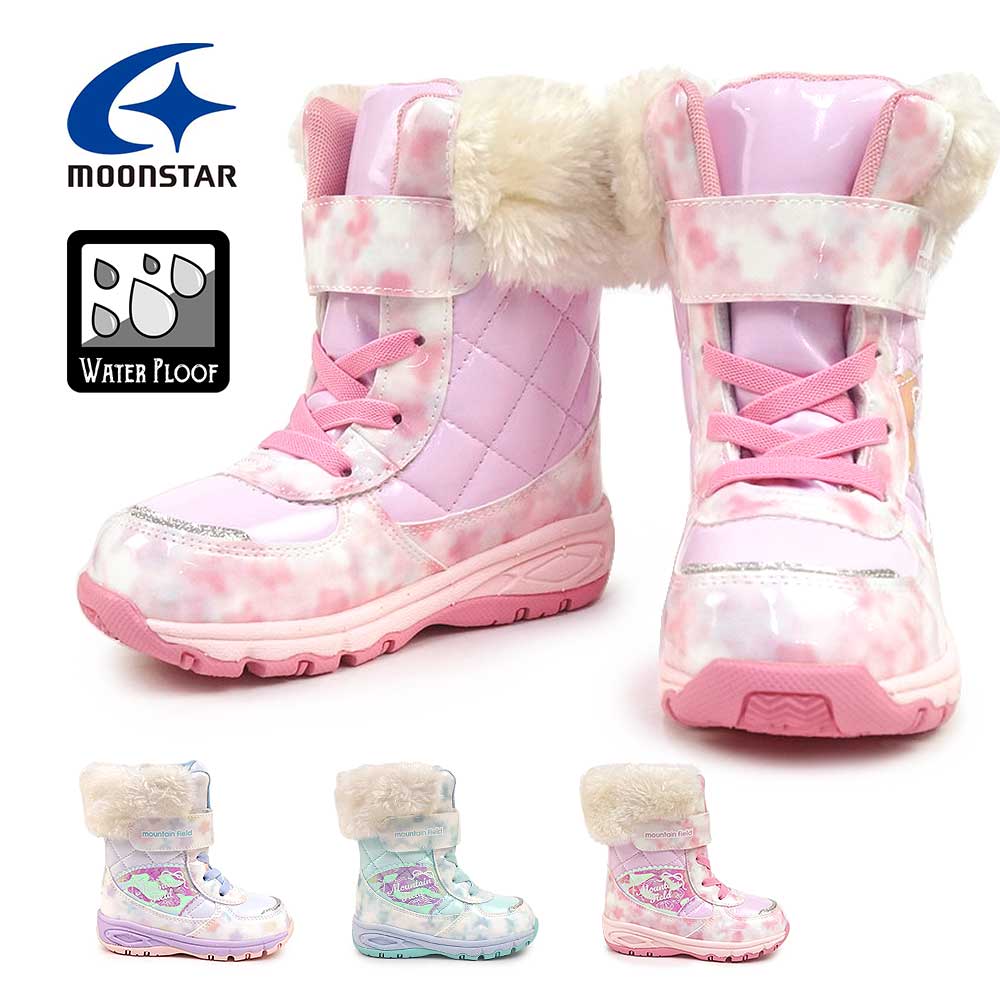 マウンテンフィールド MF WC063 防水 防寒 防滑 ボア 子供 女の子 雪道 ブーツ キッズ