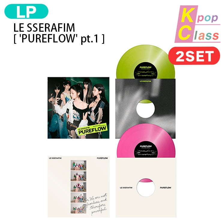 国内発送 [当店限定特典付] LE SSERAFIM Vinyl ver. [ PUREFLOW ] pt.1 2種セット 2nd full Album / 1次予約