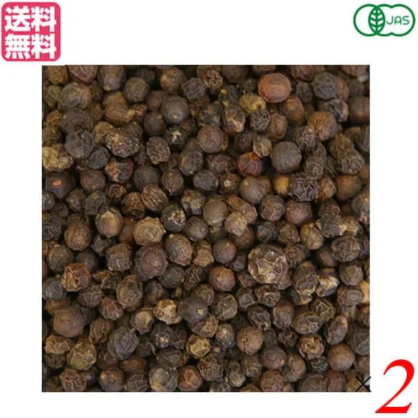 ブラックペッパー ホール 胡椒 業務用 VOXSPICE オーガニックブラックペパーホール 500g