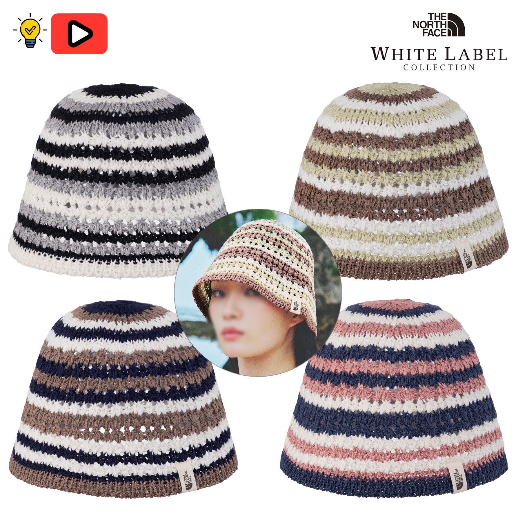 【正規品】W CROCHET BUCKET HAT 韓国ファッション ホワイトレーベル レディース 夏帽子 クロシェ編み ニットバケットハット カジュアル 日よけ おしゃれNE3HR03