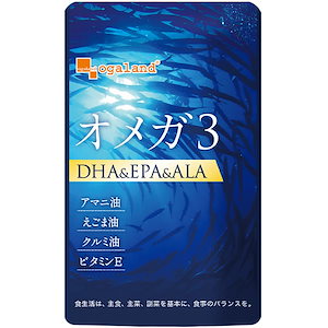 オメガ3-DHAEPAα-リノレン酸（約3ヶ月分） サプリメント オイル dha epa カプセル 魚 亜麻仁油 アマニ油 脂肪酸 ドコサヘキサエン酸 健康食品 ダイエット 健康