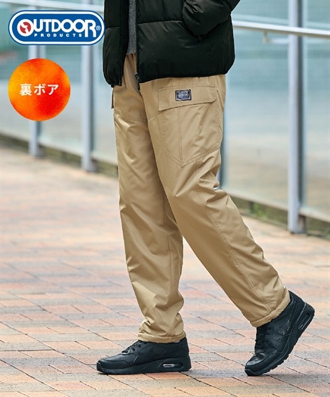 ロングパンツ 裏ボアカーゴパンツ/アウトドアプロダクツ