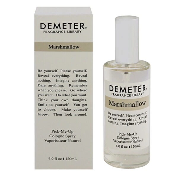 マシュマロ EDC SP 120ml