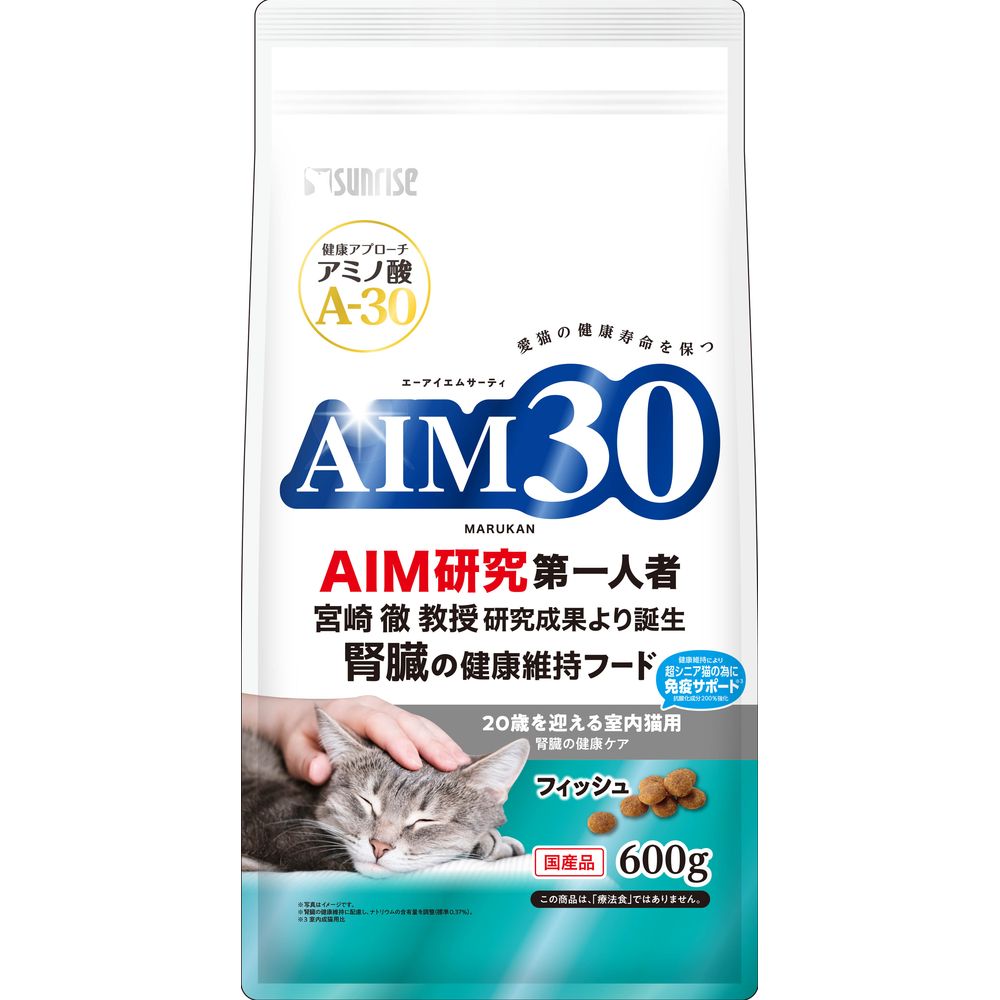 （まとめ買い）AIM30 20歳を迎える室内猫用 腎臓の健康ケア フィッシュ 600g 猫用フード [x4]