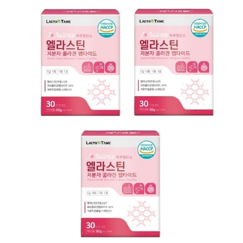 1日バランスエラスチン低分子コラーゲンペプチド2g x 30個2+1エラスチンビタミン 5,466円