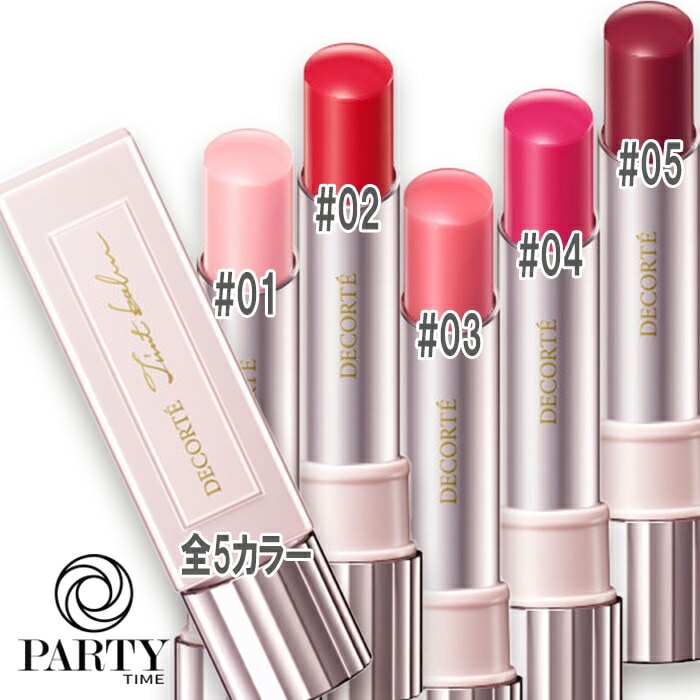 COSME DECORTE ルージュ デコルテ ティンティドプランパー