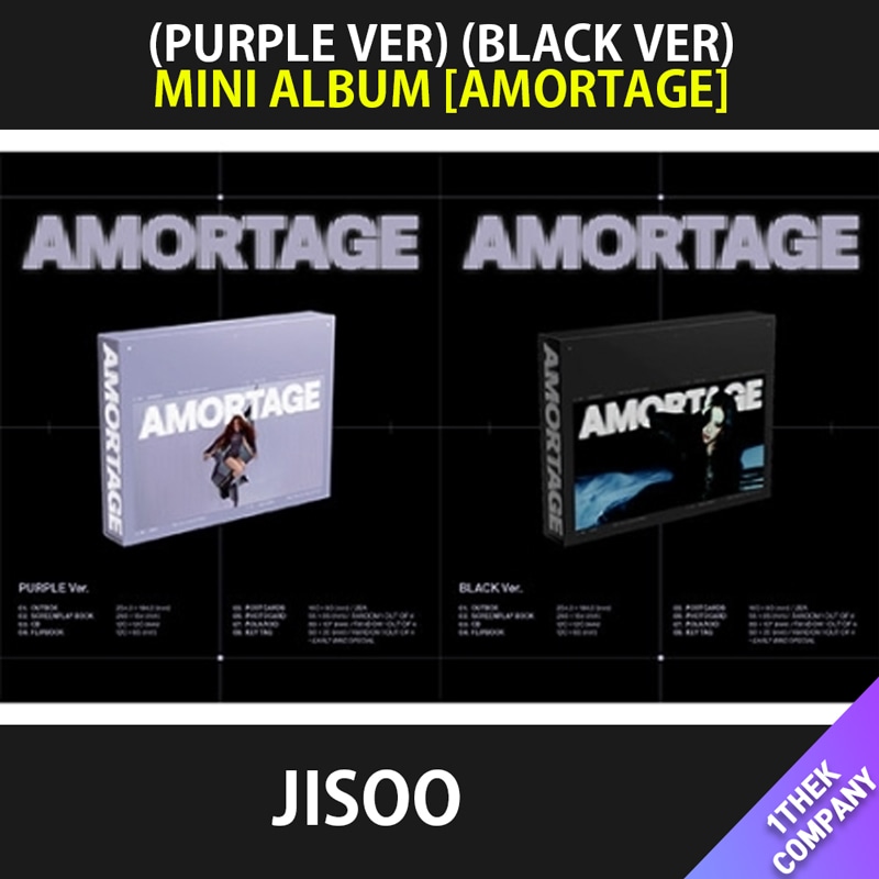 [２種セット]（オンライン特典）(PURPLE VER) (BLACK VER) JISOO MINI ALBUM [AMORTAGE]