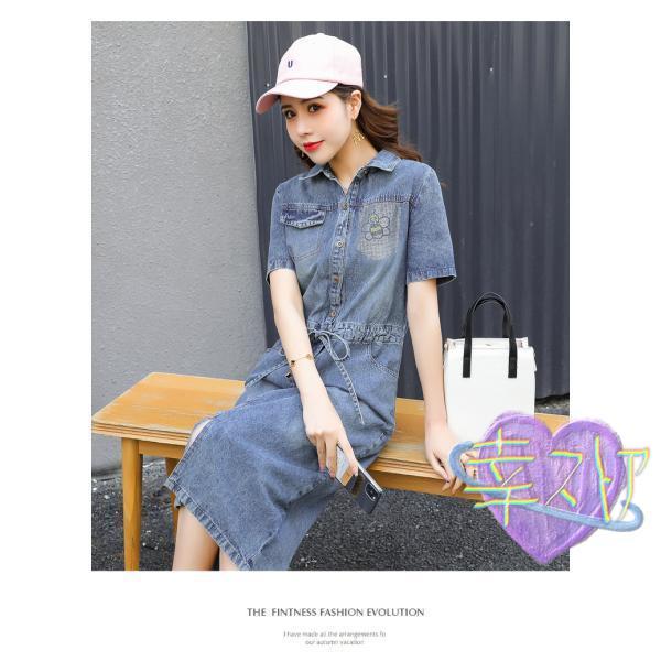 ワンピース デニム シャツ 夏 半袖 Aライン ロング マキシ おしゃれ レディース ジーンズ 着痩せ デート OL カジュアル 30代 40代 50代 キレイめ