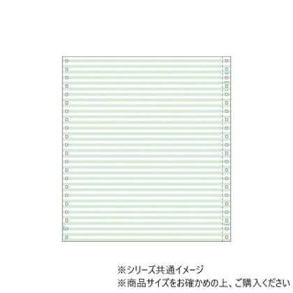 ヒサゴ ストックフォーム 10×11 2P ヨコアミグリーン 250セット GB122その他