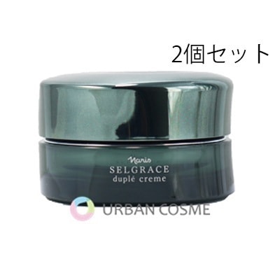 ナリス化粧品 セルグレース デュプレ クリーム 2個セット 国内正規品 28,307円