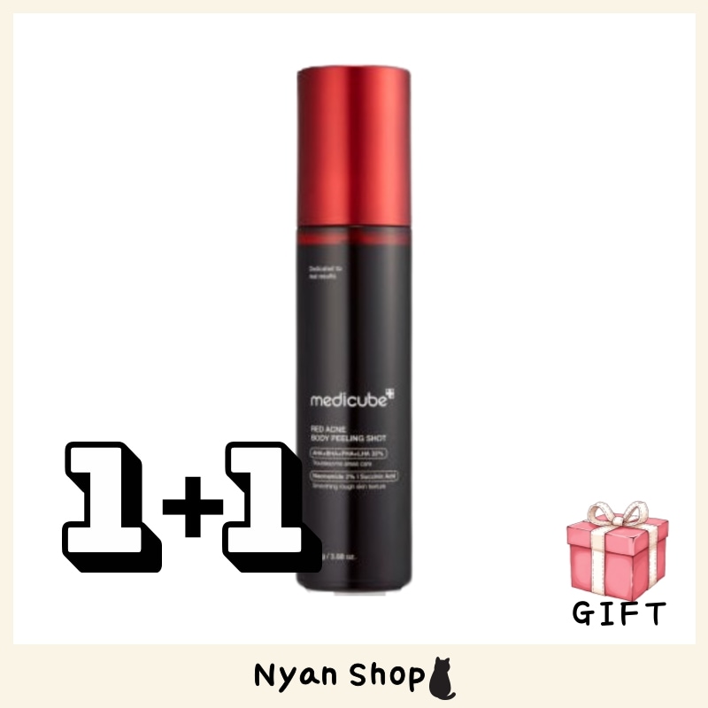 [1+1]レッドアクネボディフィリングミスト110ml 韓国化粧品/皮脂/油分/にきび/角質 5,965円