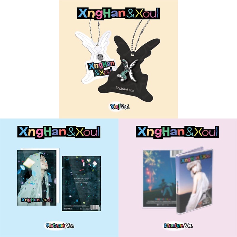 [3種セット] (PB1+Adventure1+NFC1) XngHan&Xoul シングル1集アルバム Waste No Time スンハン ライズ / チャート反映