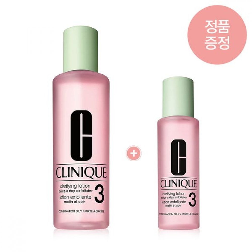 クリニーク角質ケアトナー 400ml (+200ml 本品)