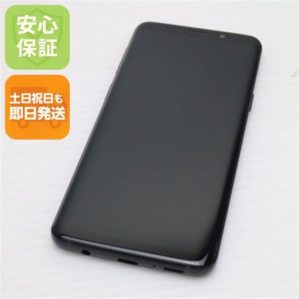 超美品 SCV38 Galaxy S9 ブラック スマホ 74
