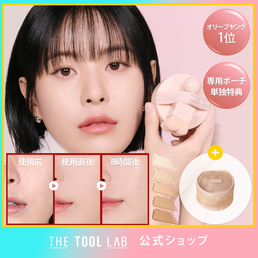 SECOND LAB CUSHION 未使用 リメイク クッション ノース Restore You Therapeutic Support – Surgical Recovery Systems