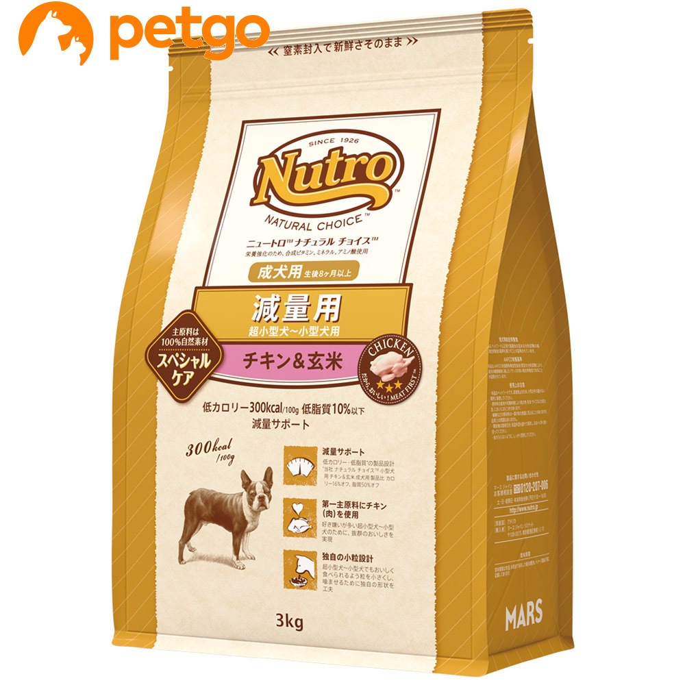 �i�`�������`���C�X ���ʗp �����^���`���^���p �����p �`�L��&���� 3kg