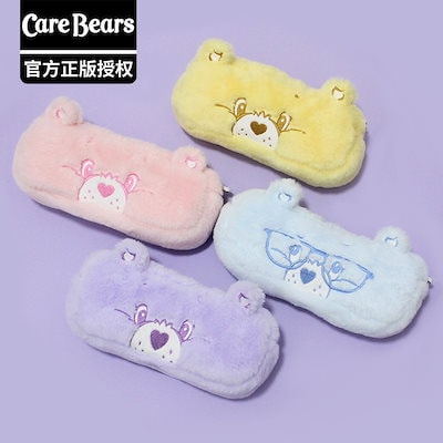 【15日までの出品です】ケアベア　ぬいぐるみ　まとめ売り　60体 15日までの出品です】ケアベア ぬいぐるみ まとめ売り 60体