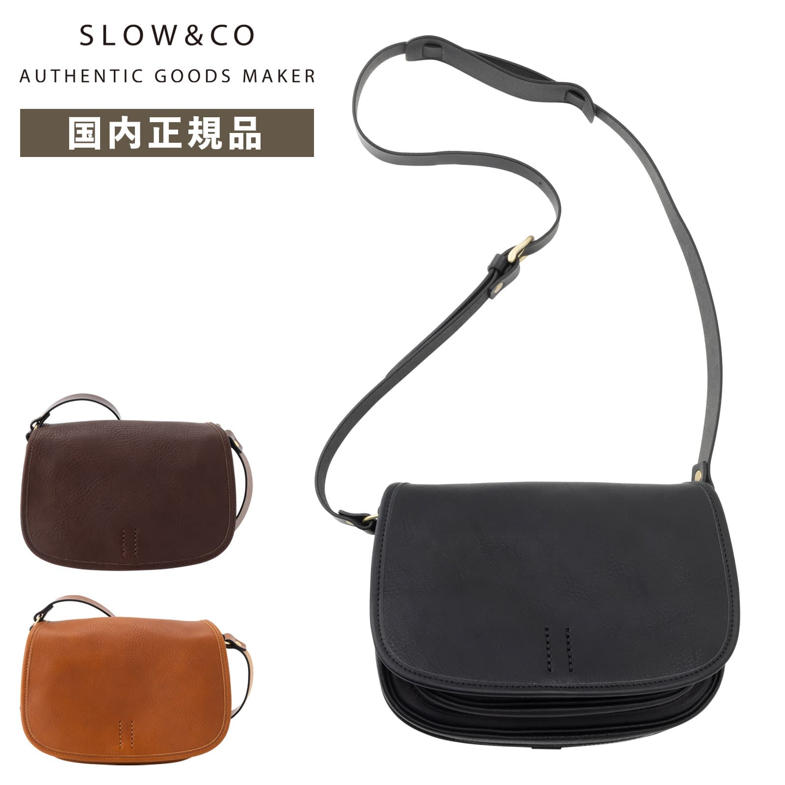 バッグ ショルダーバッグ CB MAILBAG メンズ レディース レザー 本革 牛革 肩掛け 斜め掛け 通勤 通学 仕事 旅行 軽量 大容量 ブランド プレゼント カジュアル 日本製 かわいい